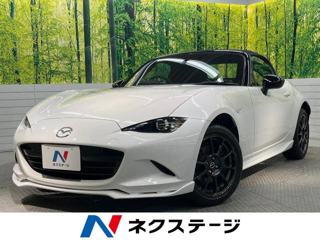 マツダ ロードスター 