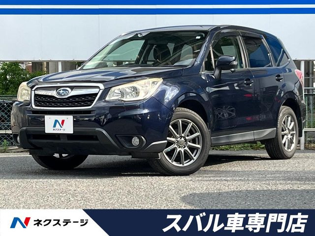 スバル フォレスター 