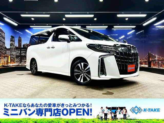 トヨタ アルファード 