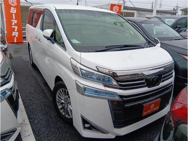 トヨタ ヴェルファイア 