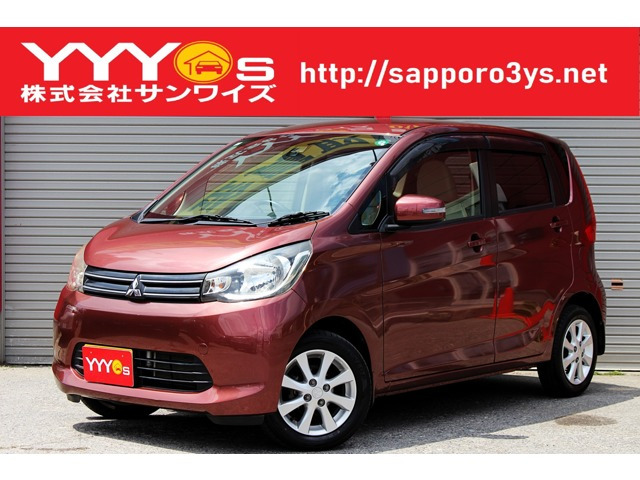 三菱 eKワゴン 