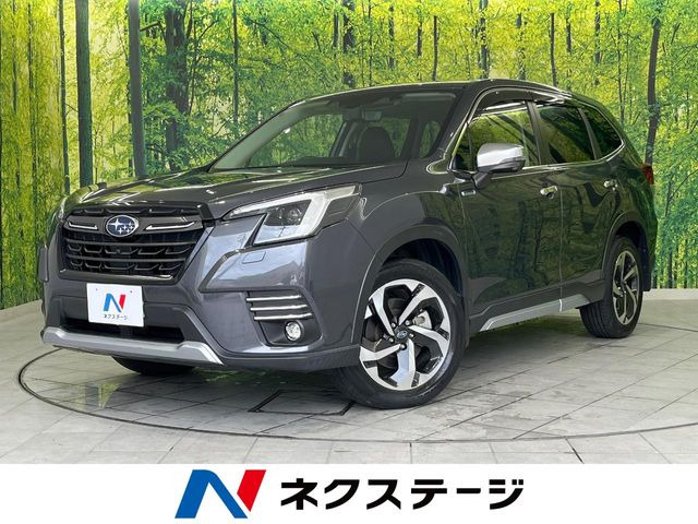 スバル フォレスター 