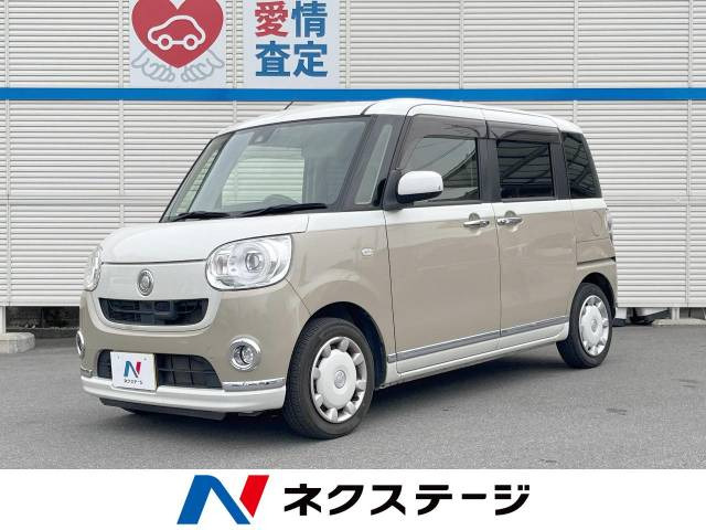 ダイハツ ムーヴキャンバス 