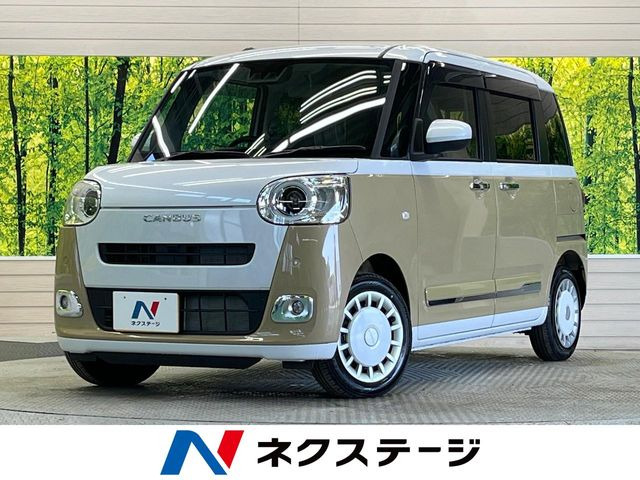 ダイハツ ムーヴキャンバス 