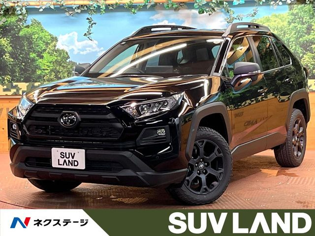 トヨタ RAV4 