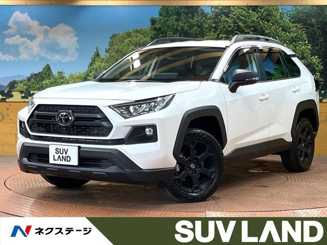 トヨタ RAV4 
