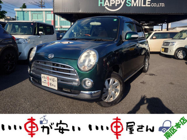ダイハツ ミラジーノ 