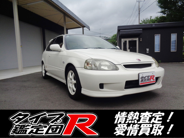 ホンダ シビックタイプR 