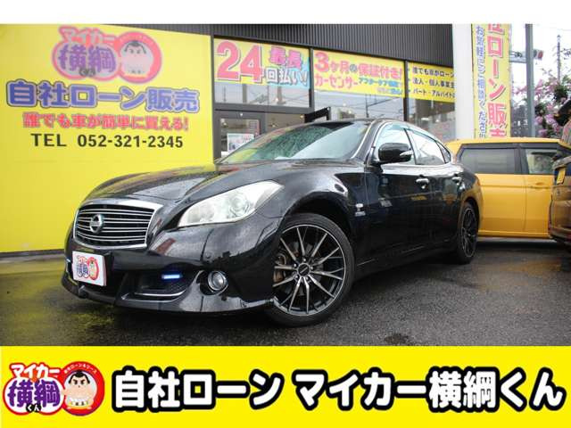 日産 フーガハイブリッド 