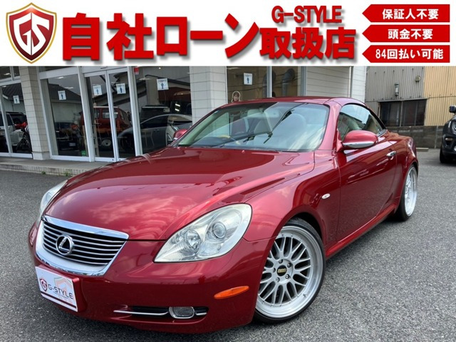レクサス SC 