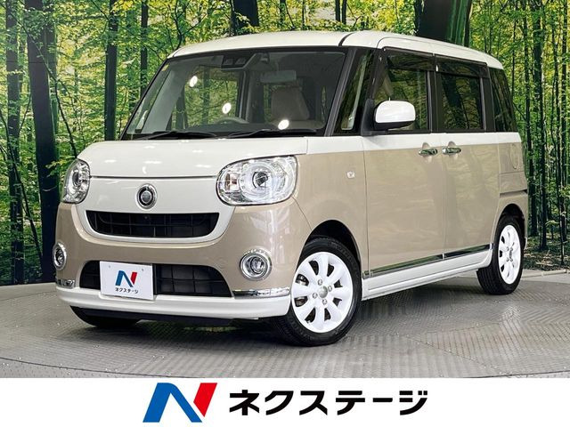 ダイハツ ムーヴキャンバス 