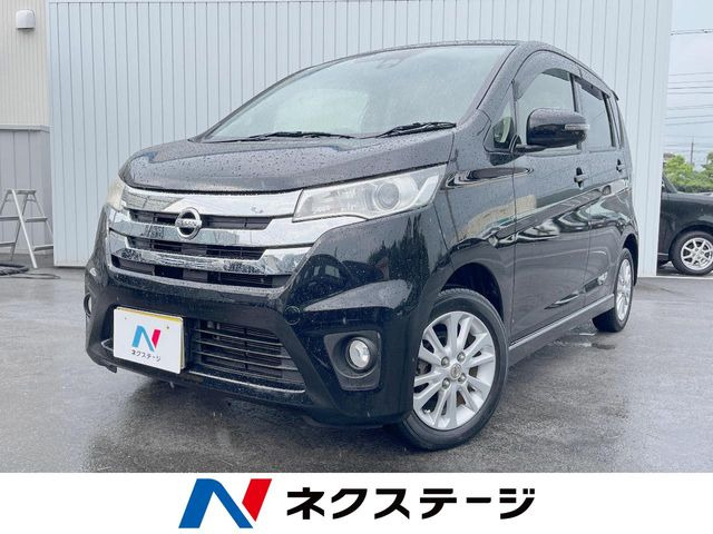 日産 デイズ 