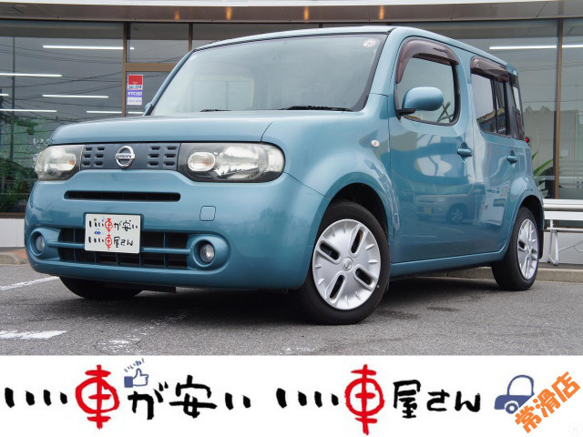 日産 キューブ 