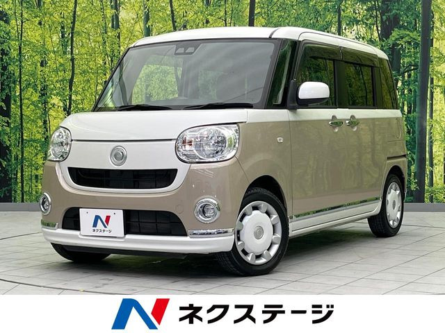ダイハツ ムーヴキャンバス 