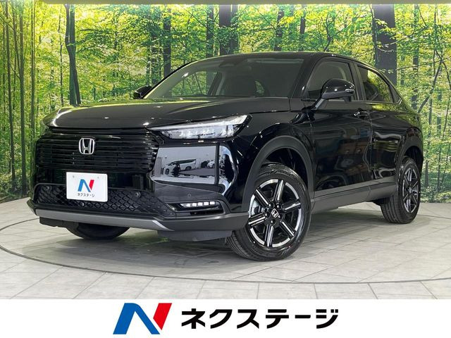 ホンダ ヴェゼル 