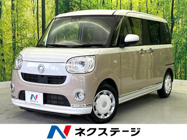 ダイハツ ムーヴキャンバス 