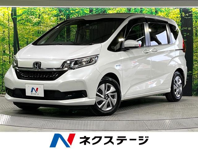 ホンダ フリードハイブリッド 