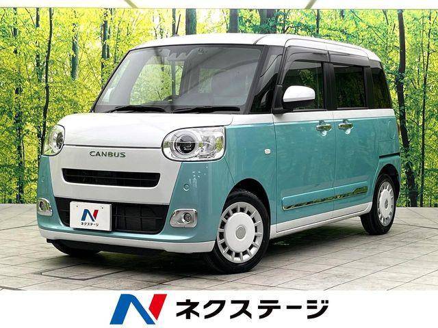 ダイハツ ムーヴキャンバス 