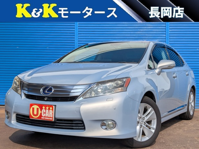 レクサス HS 