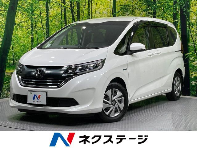 ホンダ フリードハイブリッド 