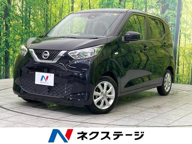 日産 デイズ 