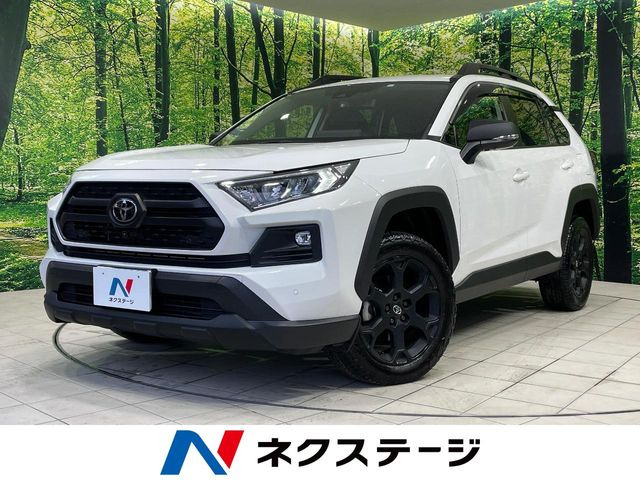 トヨタ RAV4 