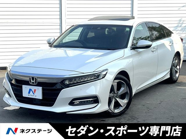 ホンダ アコード 