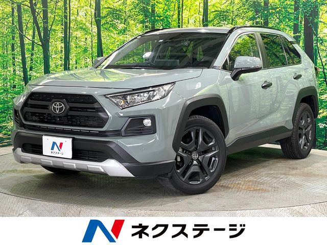 トヨタ RAV4 