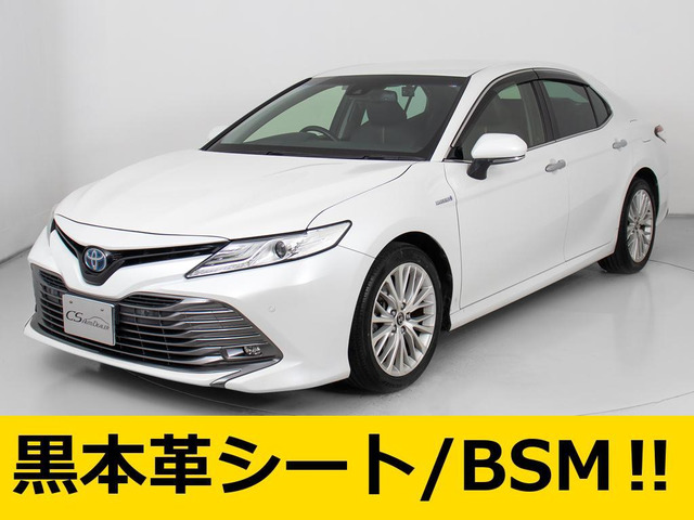 トヨタ カムリ 