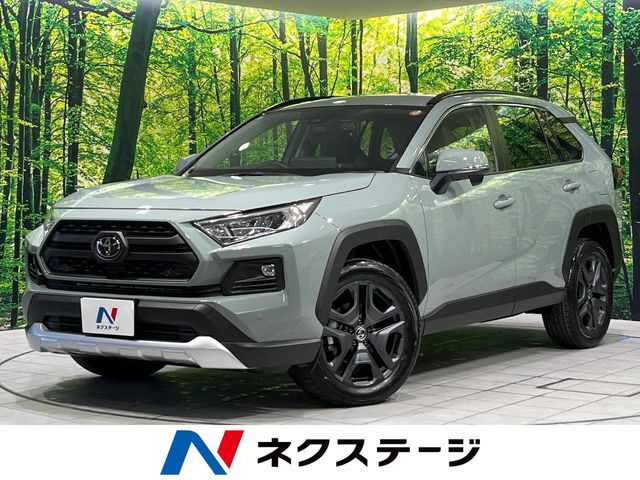 トヨタ RAV4 