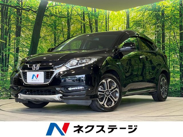 ホンダ ヴェゼル 