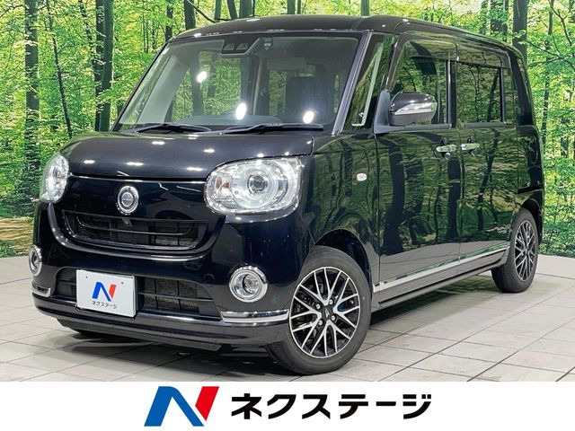 ダイハツ ムーヴキャンバス 