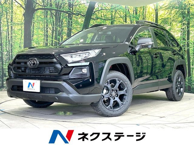 トヨタ RAV4 