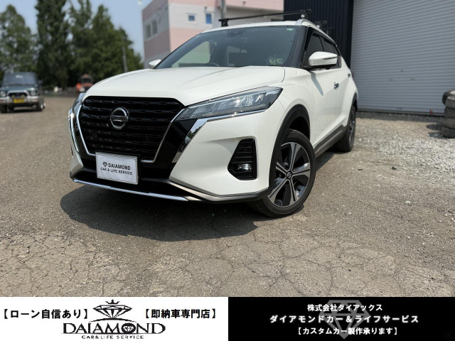 日産 キックス 