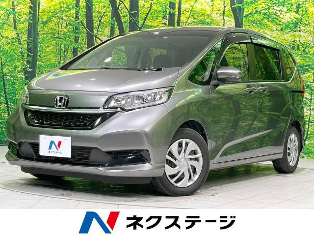 ホンダ フリード+ 
