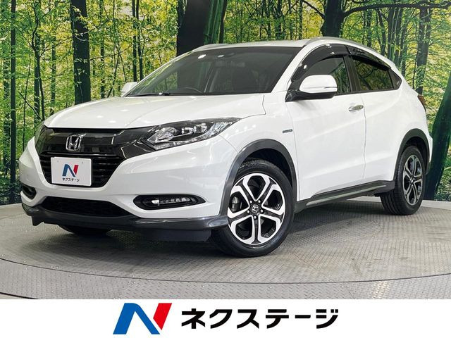 ホンダ ヴェゼル 