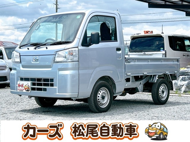 ダイハツ ハイゼットトラック 