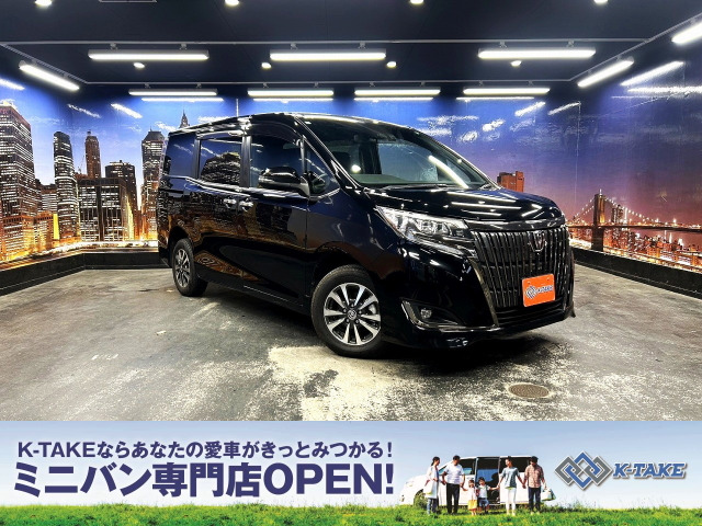 トヨタ エスクァイア 
