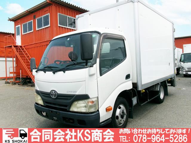 トヨタ ダイナ 