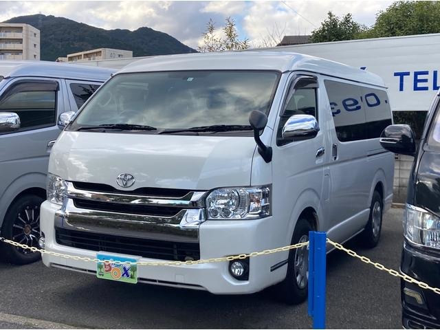 トヨタ ハイエース 