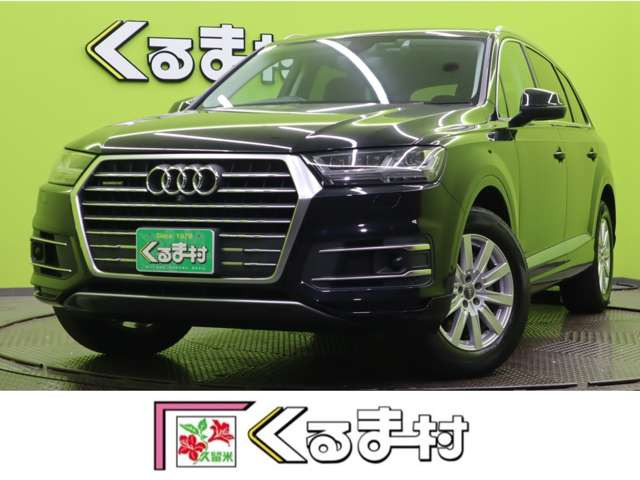 アウディ Q7 