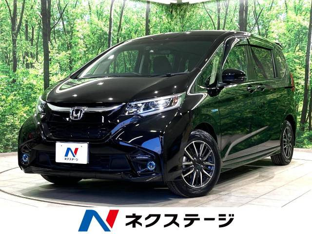 ホンダ フリードハイブリッド 