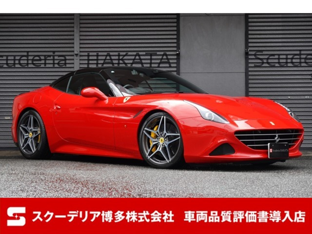 フェラーリ カリフォルニアT 