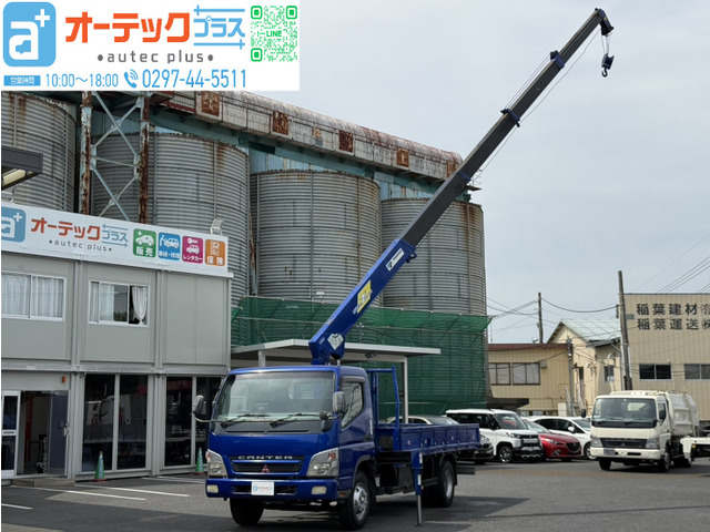 三菱ふそう キャンター 