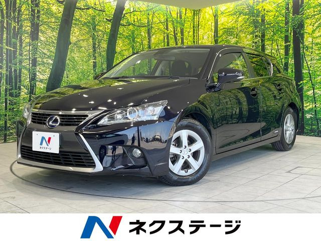 レクサス CT 