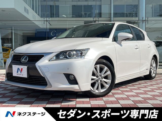レクサス CT 