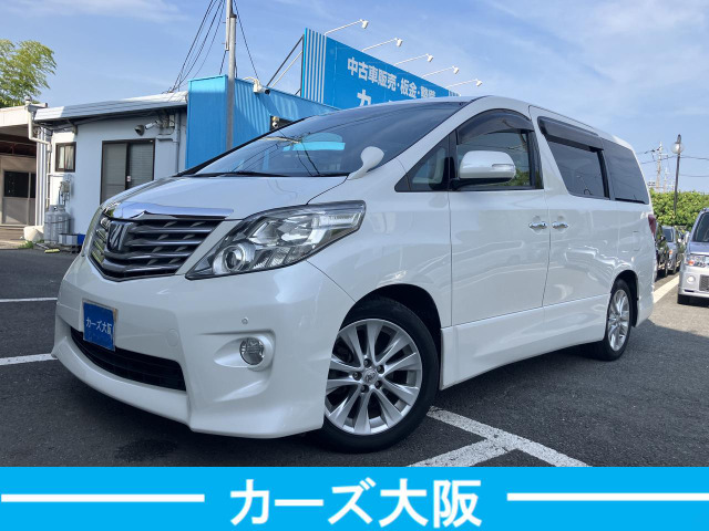 トヨタ アルファード 