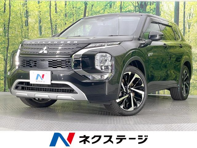 三菱 アウトランダー 