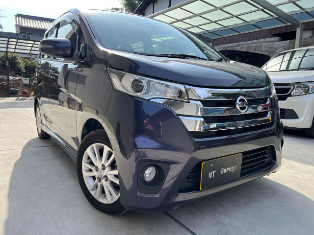 日産 デイズ 