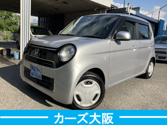 ホンダ N-ONE 